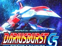 DARIUSBURST Chronicle Saviours EU Steam CD Key