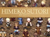 Himeko Sutori EU Steam Altergift