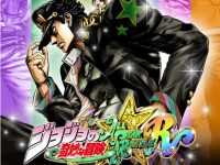 JoJo's Bizarre Adventure: All-Star Battle R EU Steam CD Key