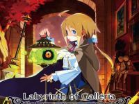 Labyrinth of Galleria: The Moon Society EU PS5 CD Key