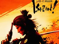 Like a Dragon: Ishin! Steam CD Key