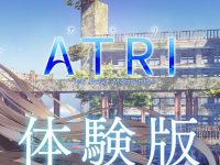 ATRI -My Dear Moments- EU Steam Altergift