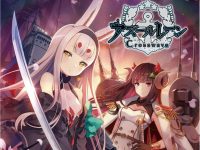 Azur Lane Crosswave EU Steam Altergift