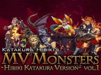 RPG Maker MV - MV Monsters HIBIKI KATAKURA ver Vol.1 DLC EU Steam CD Key