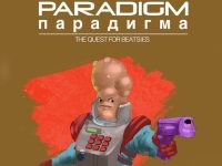 Paradigm EU Steam CD Key