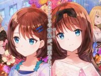Yumeutsutsu Re:Master EU PS4 CD Key