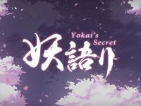 Yokai's Secret EU Steam Altergift