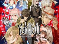 Yurukill: The Calumniation Games EU PS4 CD Key
